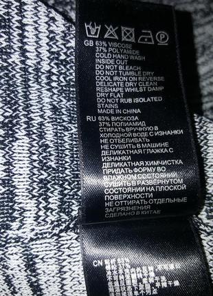 Свитер вискоза р.36-38 reiss4 фото