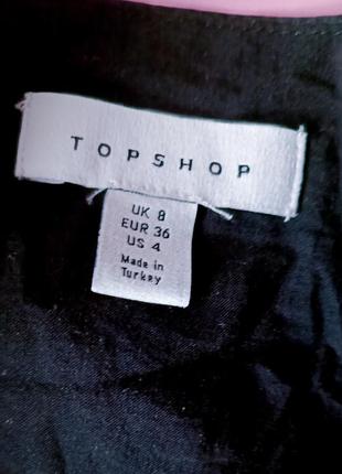 Шикарный топ блуза с рукавом фонариком4 фото