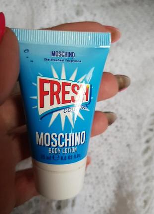 Боди лосьен moschino 25мл