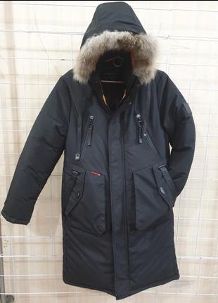 Зимове пальто на тинсулейте. зима 2023
