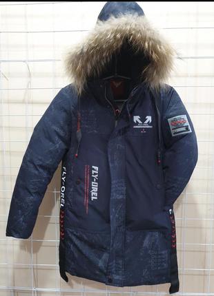 Зимове пальто флуорел на хлопчика на тинсулейте. зима 2022