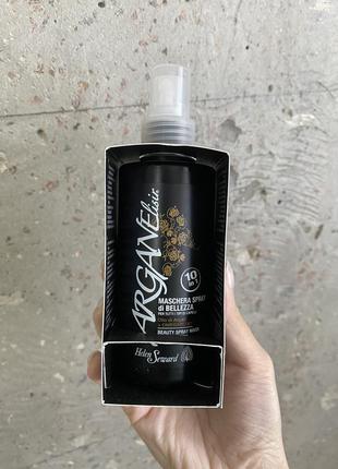 Аргановая маска спрей helen seward, 150 мл, для кудрявых, волнистых волос, итальянская...