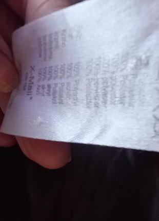 Дуже тепла куртка, розмір 46 - 48, на зріст 1648 фото