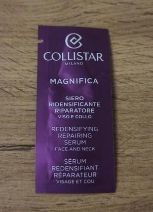 Collistar антивозрастная сыворотка для лица и шеи magnifica redensifying repairing serum