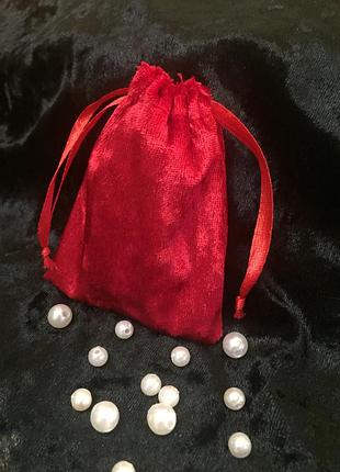 Упаковка мешочки бархатные