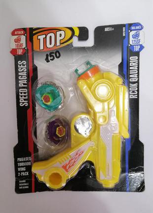 Бейблэйд🛸