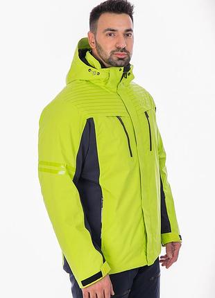 Гірськолижна куртка