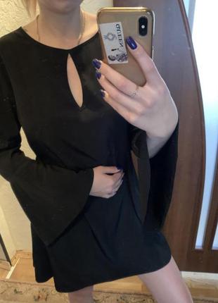 Сукню