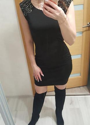 Сукня