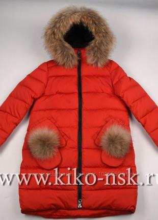 Зимнее пальто anernuo на девочку 170р3 фото