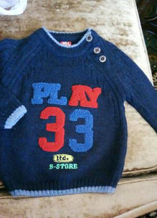 Стильный теплый джемпер темно-синий 92-98см