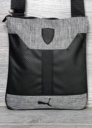 Мужская сумка через плечо  черная с светло серыми вставками3 фото
