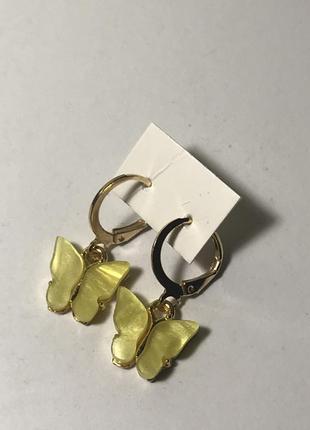 📢акция 📢сережки серьги бабочки с жёлтой эмалью под золото
