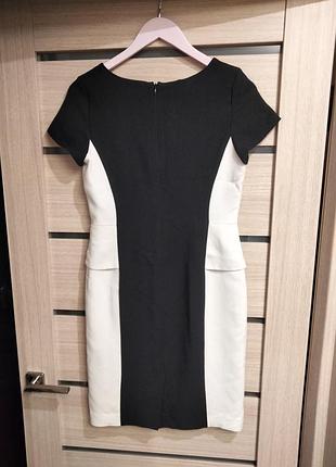 Papaya платье черно белое