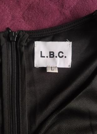 Афігєнне платтячко 4