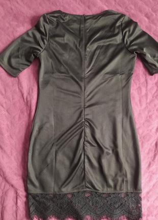 Афігєнне платтячко 2