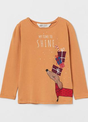 Реглан h&m р. 6-8 лет.