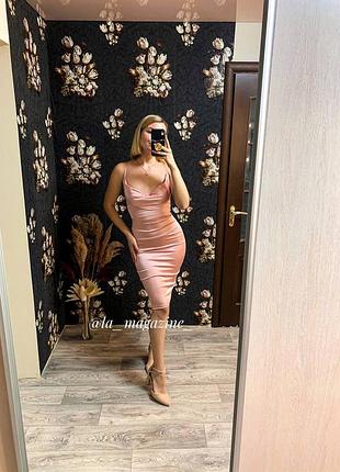 📍 сукня від oh polly