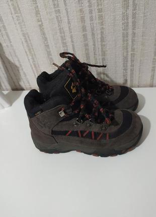 Черевики оригінал