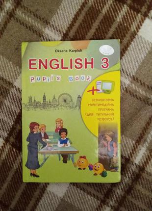 Підручник англійської мови  3 клас