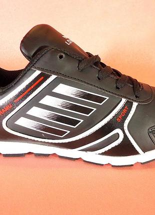 Женские кроссовки. есть все размеры 36-41