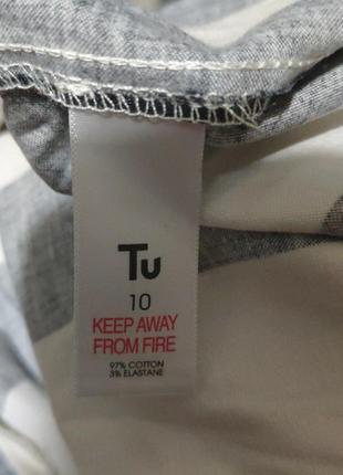 Платье tu 3