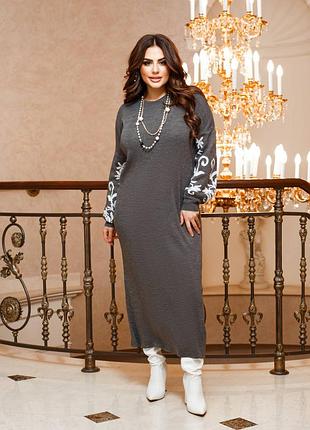 Платье теплое шерсть 🥰🥰3 цвета