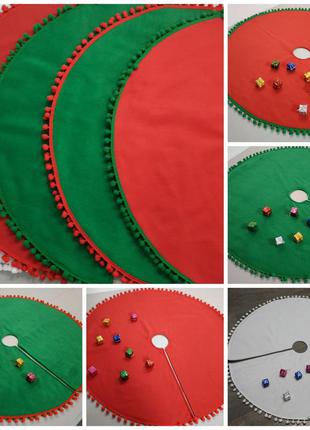 Килимок спідниця під ялинку