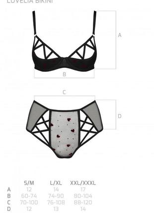 Lovelia bikini комплект нижньої білизни сіточка,принт,шнурівка,3 фото