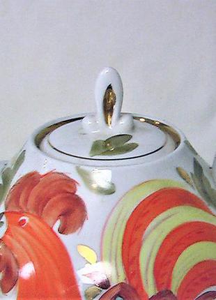 Чайник срср півник позолота ручна робота 1970 - ті роки стан2 фото