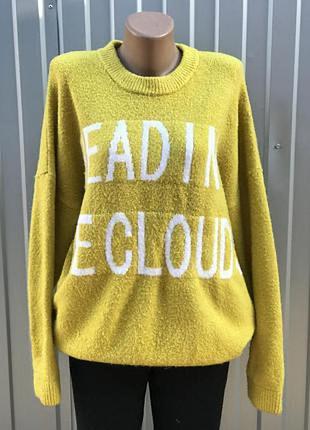 Свитер оверсайз 🍋🥝