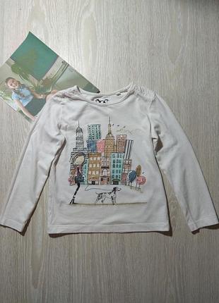 Реглан трикотажный tu 116 см.