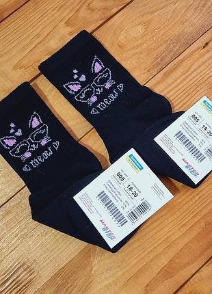 Шкарпетки для дівчинки "киця", розмір 18-20 / 7-8 років і 20-22 / 8-10 років, колір чорний