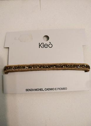 Браслет kleo