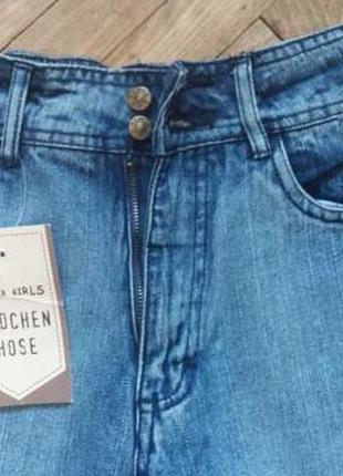 Джинси з німеччини