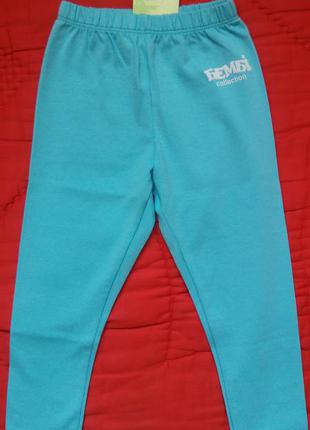 Жіночі тм "бембі" 86-92