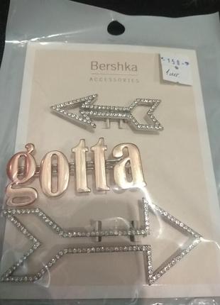 Брошка. набор. bershka. 2
