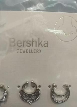 Прикраса для носа. набір. bershka.2 фото