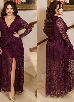 Довге плаття з гіпюру 42-56 р-р