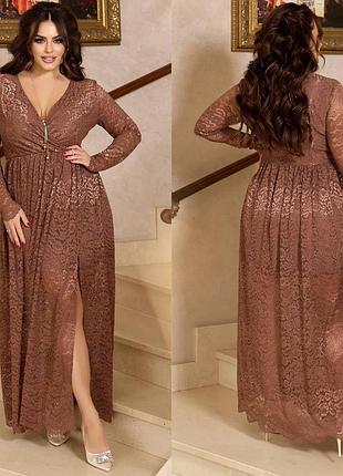 Длинное платье из гипюра 42-56 р-р