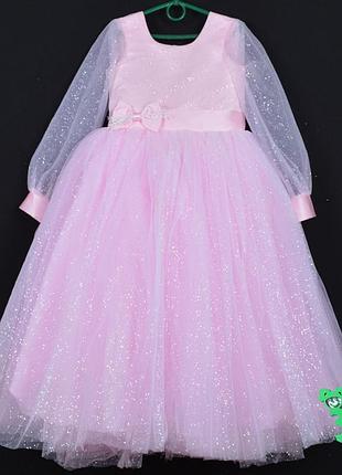 Нарядное платье