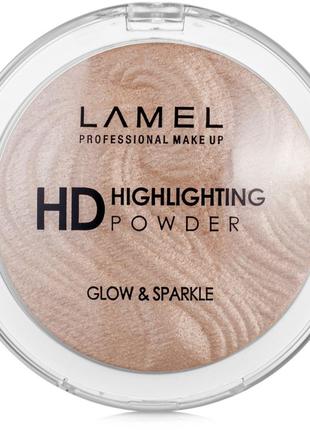 Lamel professional hd highlighting glow & sparkle powder 402