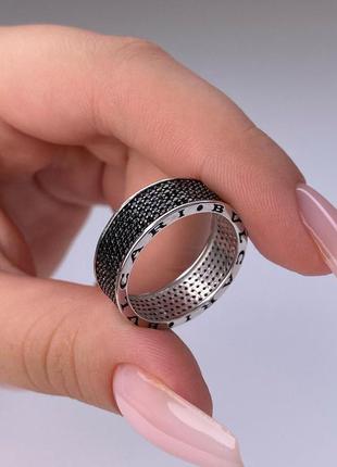 Серебряное кольцо с камнями по кругу булгари1 фото