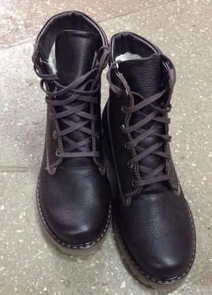 Ботинки кожаные!