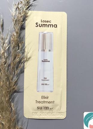 Su:m37 losecsumma elixir treatment 1 мл, осветляющий антивозрастной бустер для яркости кожи