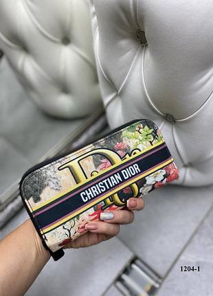 Cтильный тканевый кошелёк - хит сезона 2021-2022 (цветы)