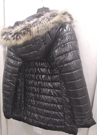 Куртка теплая