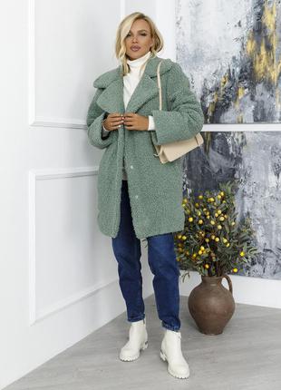 М'ятне вовняне вільне пальто