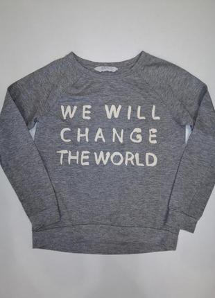 Свитшот / кофточка / кофта