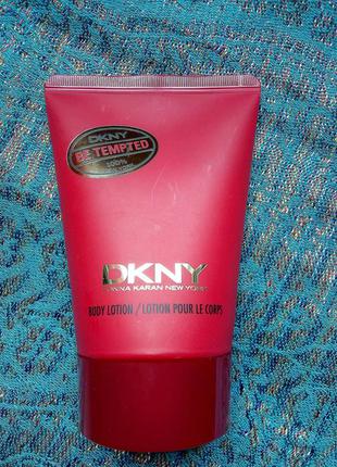 Dkny be tempted парфюмированный лосьон для тела